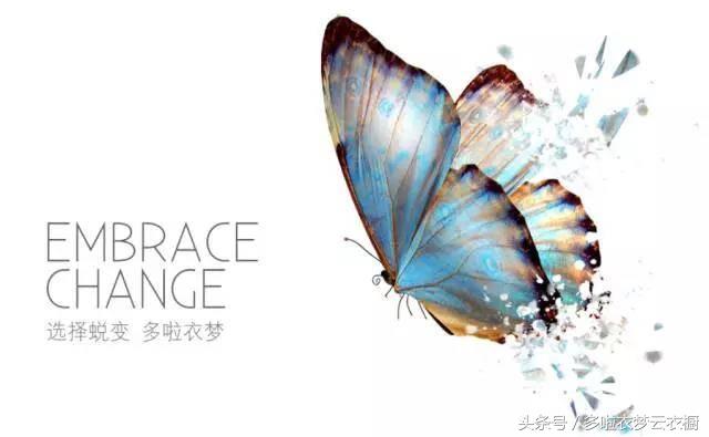 中国服装租赁公司多啦衣梦是如何对会员穿过的脏衣服进行清洗的?