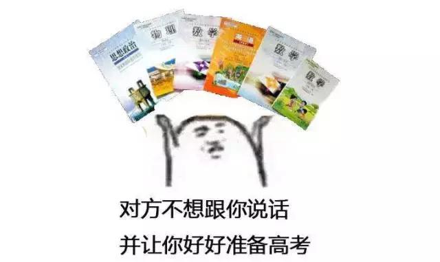 迎面走来一个大美女,想偷*拍偷**张照片装个逼,咋办?