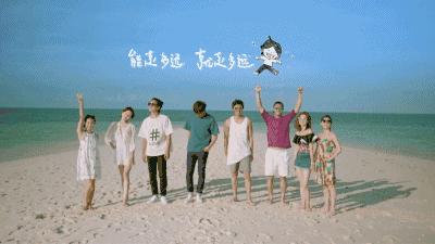 花少3的结局,花少3有江疏影吗