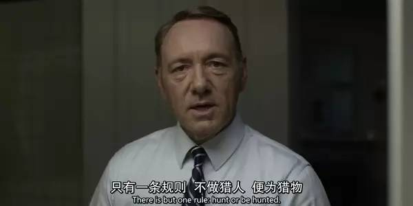 这污黑大剧又放大招，倒吸口冷气还得追