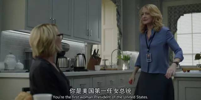 这污黑大剧又放大招，倒吸口冷气还得追