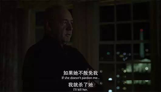 这污黑大剧又放大招，倒吸口冷气还得追