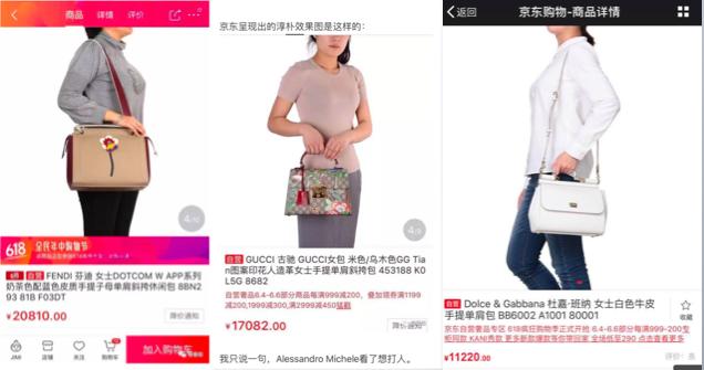 刘强东的奢侈生活,刘强东眼中的峥嵘岁月