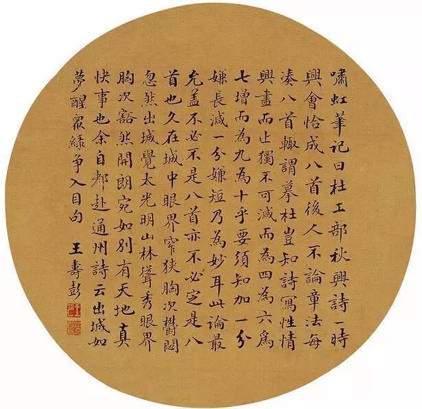 考上大学就能说金榜题名吗,考上自己理想的大学金榜题名