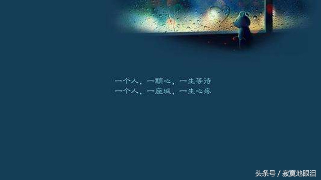 如何，悄悄地表达“我想你了”？