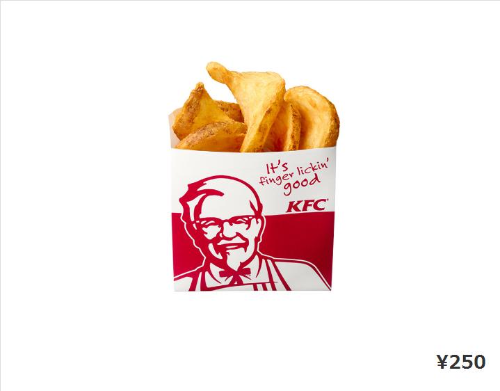 肯德基套餐大盘点,肯德基各地特色菜有哪些