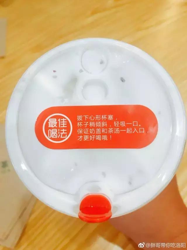 （荼啡茶）一家有吃有喝有情调的网红茶铺