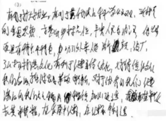 考生忘带证件,高考进考场需带哪些证件