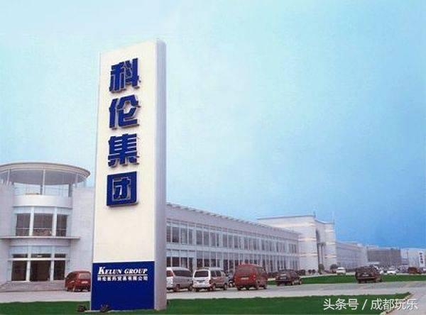 成都高薪工作有哪些,成都找工作月薪6000以上