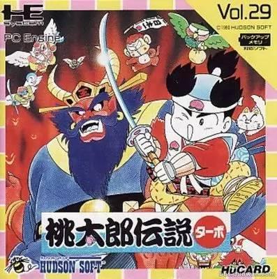 日本童年动漫,童年日本动漫合集