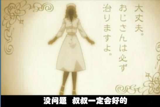 《魔法少女小圆》的监督新房昭之,做里番也是大佬!