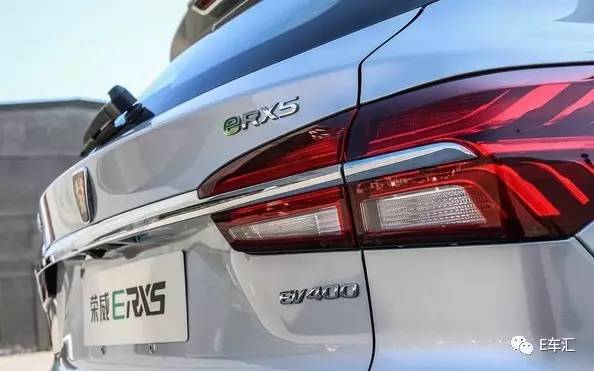 荣威erx5可以加大电池吗,荣威erx5剩余多少续航报警