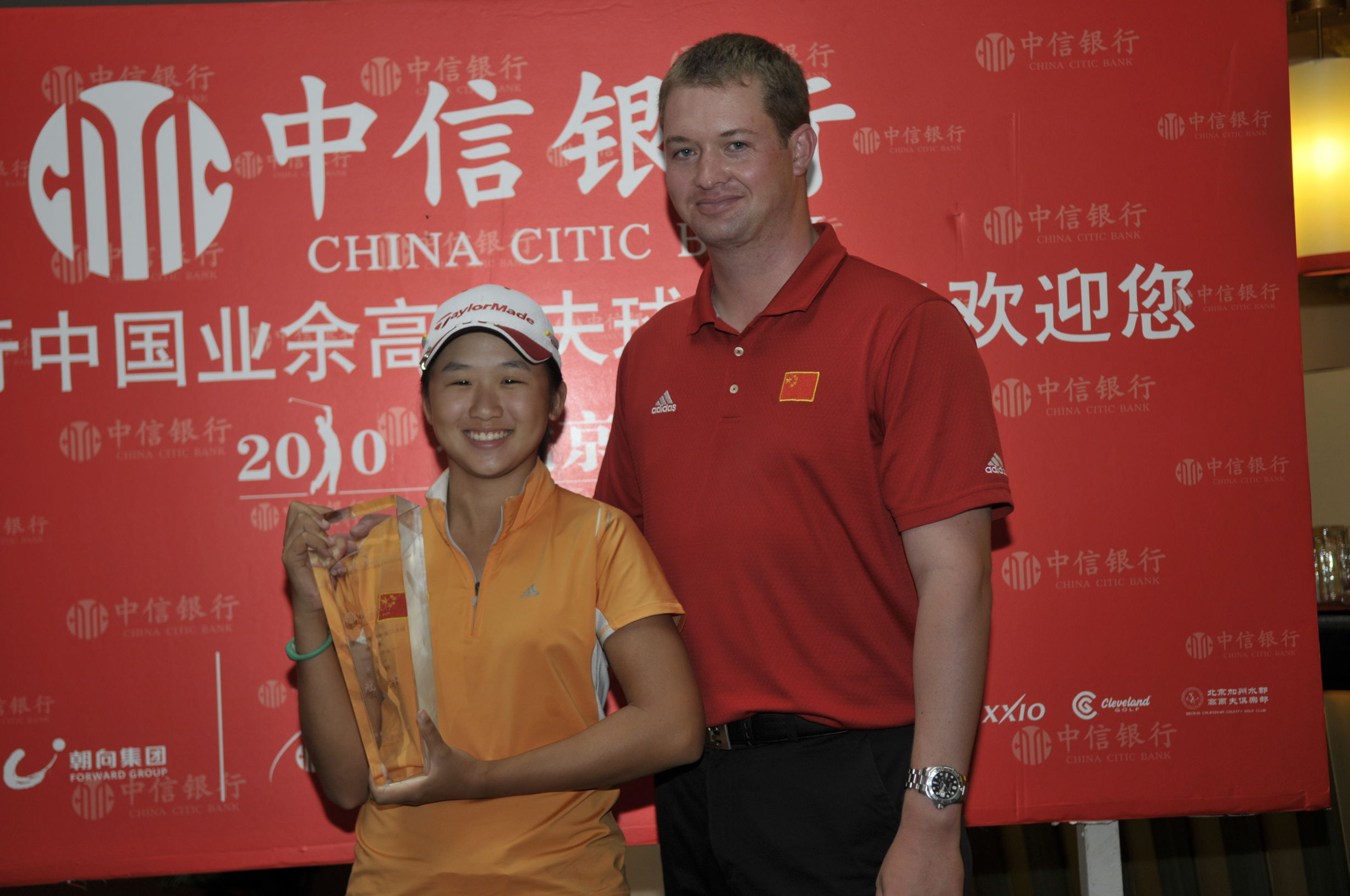 携手你我共创未来厦门第一所温高力高尔夫学院正式开业