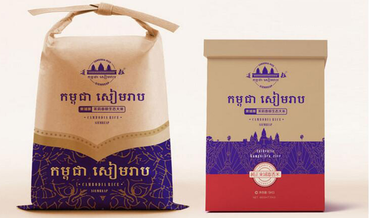 包装设计的简介,包装设计纸张