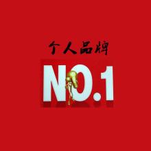 企业如何转型微信营销三级分销,如何做好微信分销系统运营