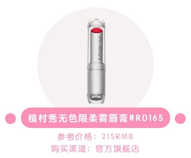 十支口红国潮风,十支口红推荐