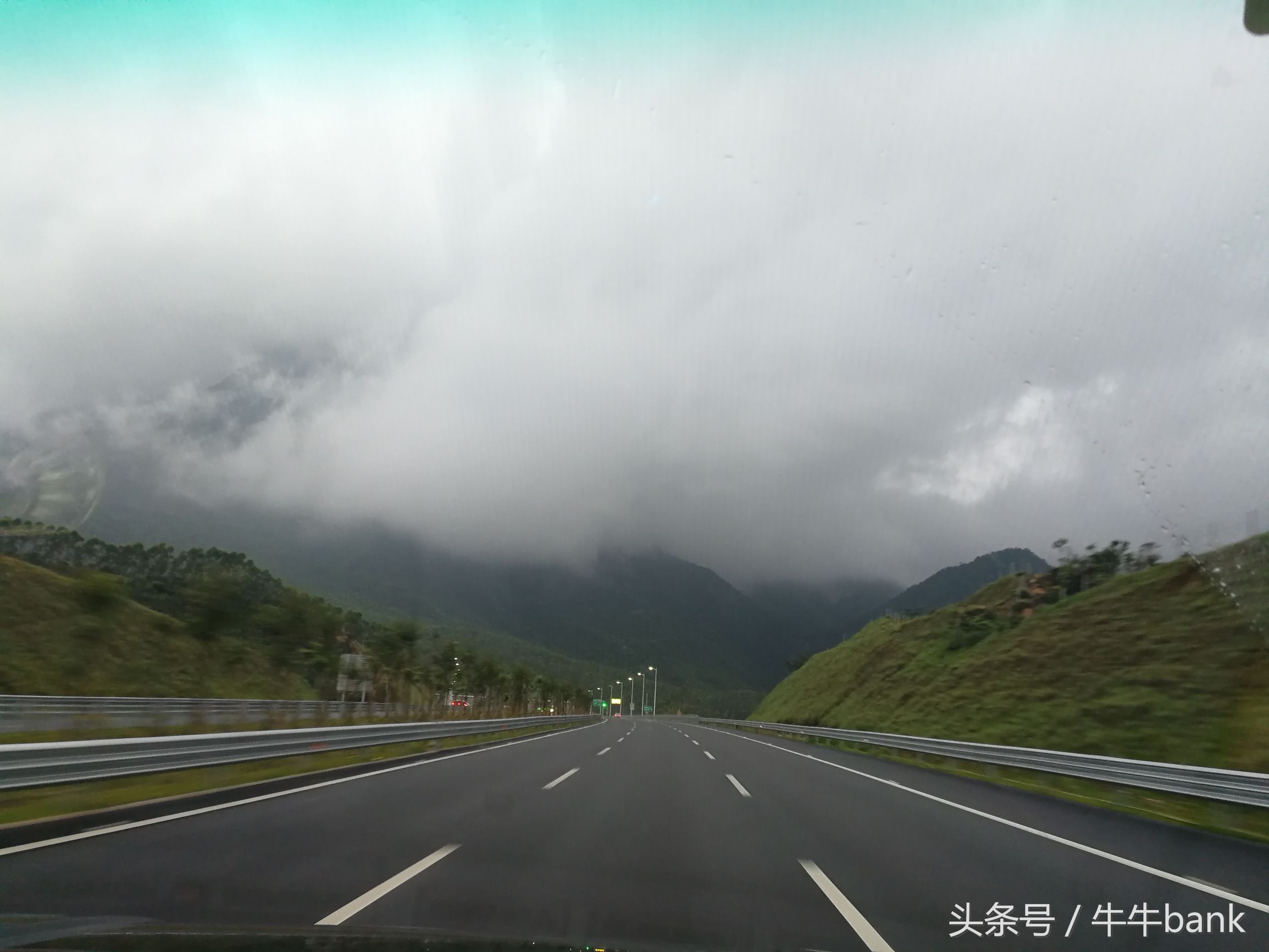 三年同行感恩有你——牛牛bank自驾游活动圆满成功