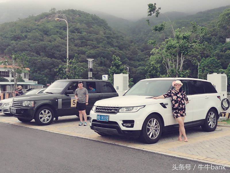 三年同行感恩有你——牛牛bank自驾游活动圆满成功