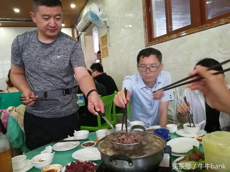 三年同行感恩有你——牛牛bank自驾游活动圆满成功