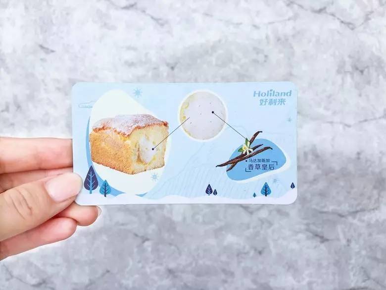 好利来半熟哪个味道最好吃,好利来除了半熟芝士还有哪个好吃