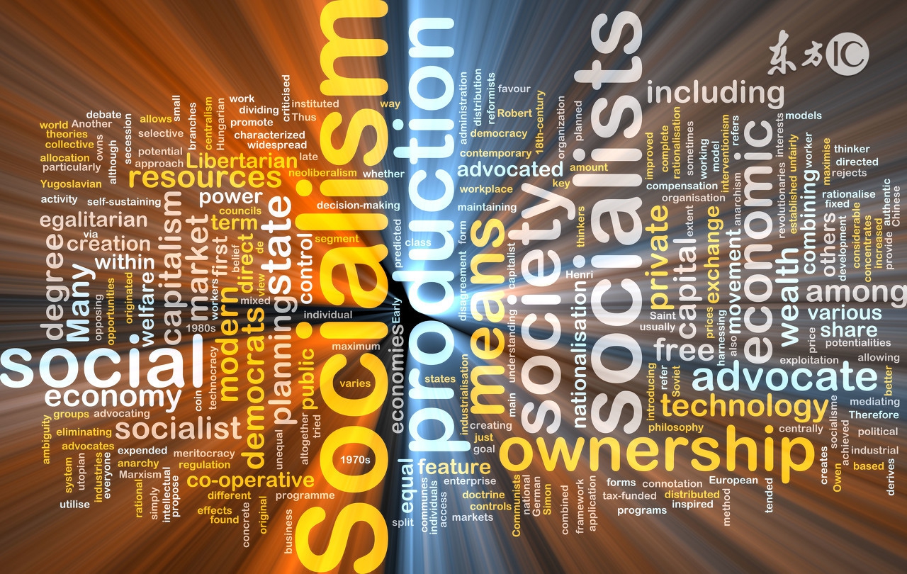 共享消费是什么模式,共享消费的产品有哪些