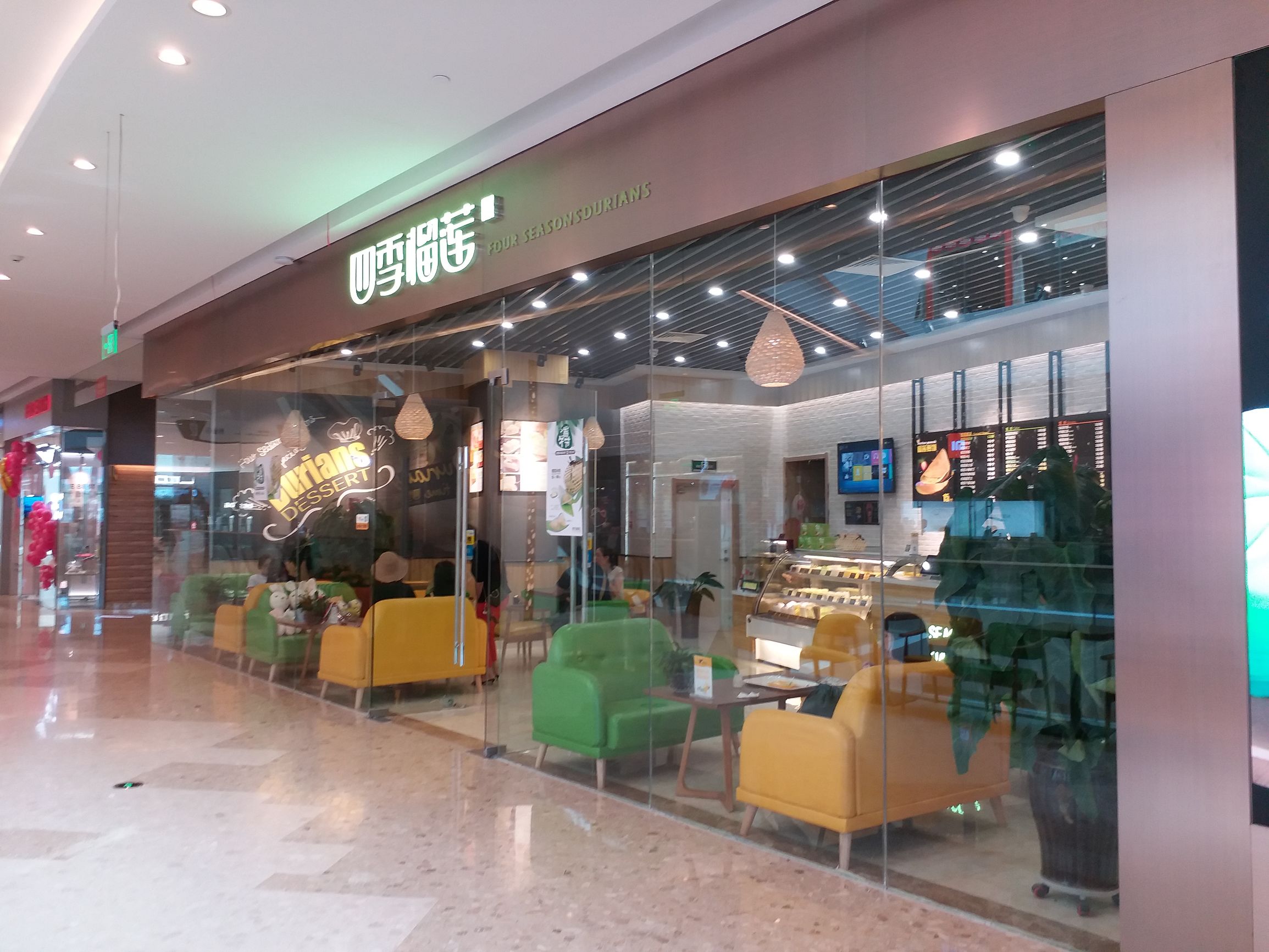 太原茂业购物推荐,繁华胜地