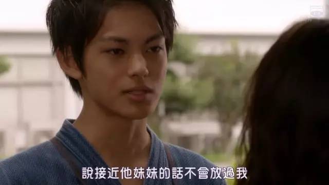 哥哥太爱我了怎么办，骨科日剧又来刷三观