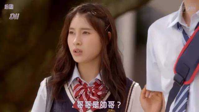 哥哥太爱我了怎么办，骨科日剧又来刷三观