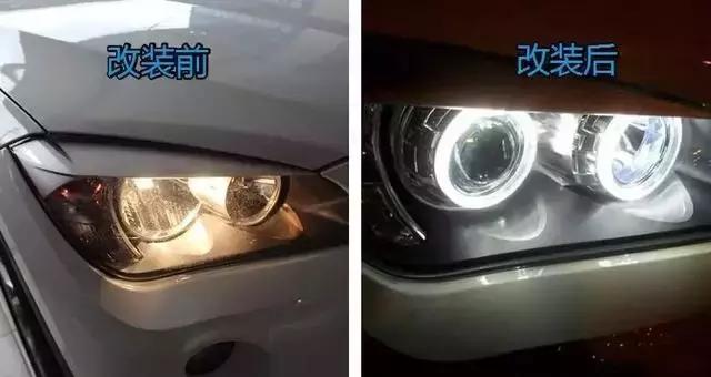 汽车大灯知识介绍图解卡通,关于汽车大灯的知识有哪些