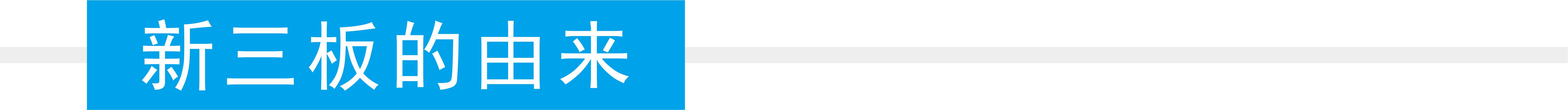 千呼万唤始出来全文,千呼万唤始出来下一句是什么