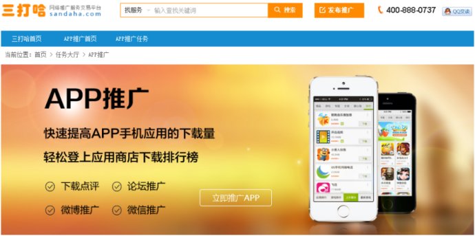 下班业余可以做什么挣点外快,如何利用下班时间挣点外快