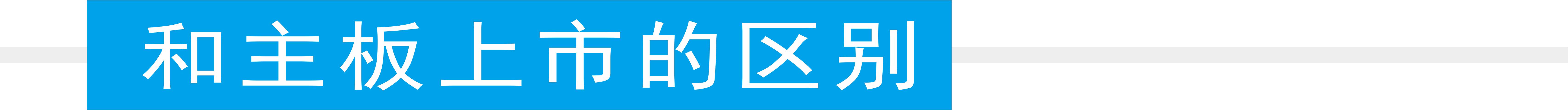 千呼万唤始出来全文,千呼万唤始出来下一句是什么