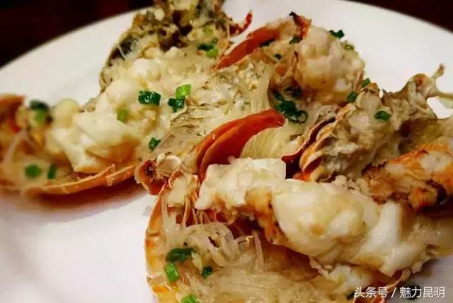 昆明必吃的十大餐厅,昆明最贵最高档的餐厅