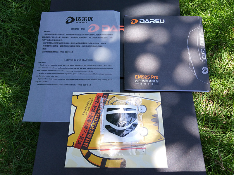 鼠标达尔优em925pro,达尔优牧马人鼠标em9155代极光