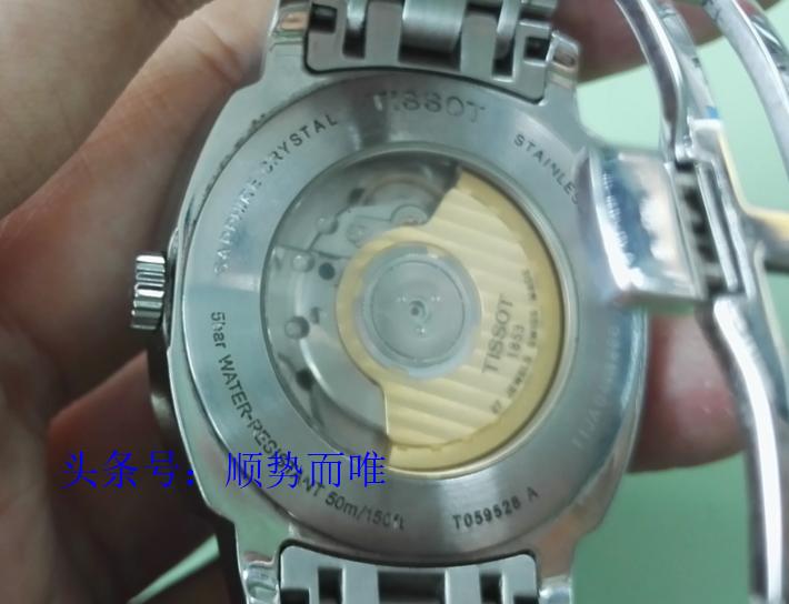 怎样判断天梭手表机芯坏没坏,天梭表一般去哪里修