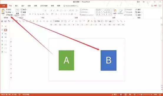 职场ppt制作学习教程,职场沟通技巧ppt演示视频