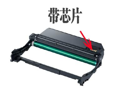 三星m2876成像装置怎么更换,三星打印机m2676成像装置怎么清零