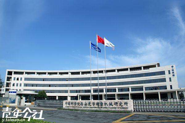 这样的现代长安城，台湾青年你可想来看看？