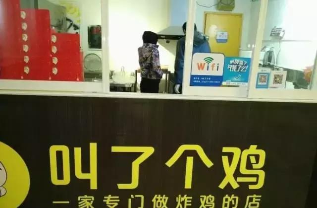 还没睡？进来看看你叫过昆山哪只*吧鸡**！