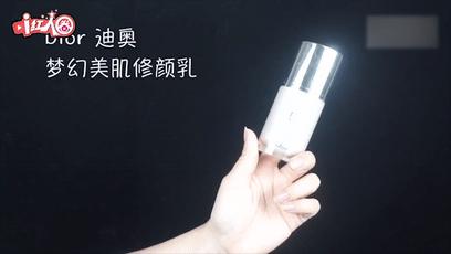 郭碧婷素颜为什么那么好,郭碧婷晒素颜照