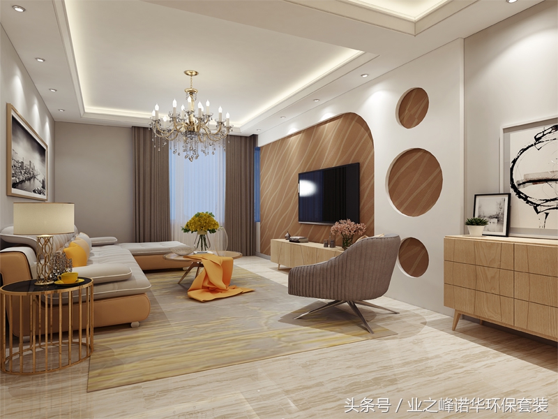 蔚云家园简约时尚风——云端