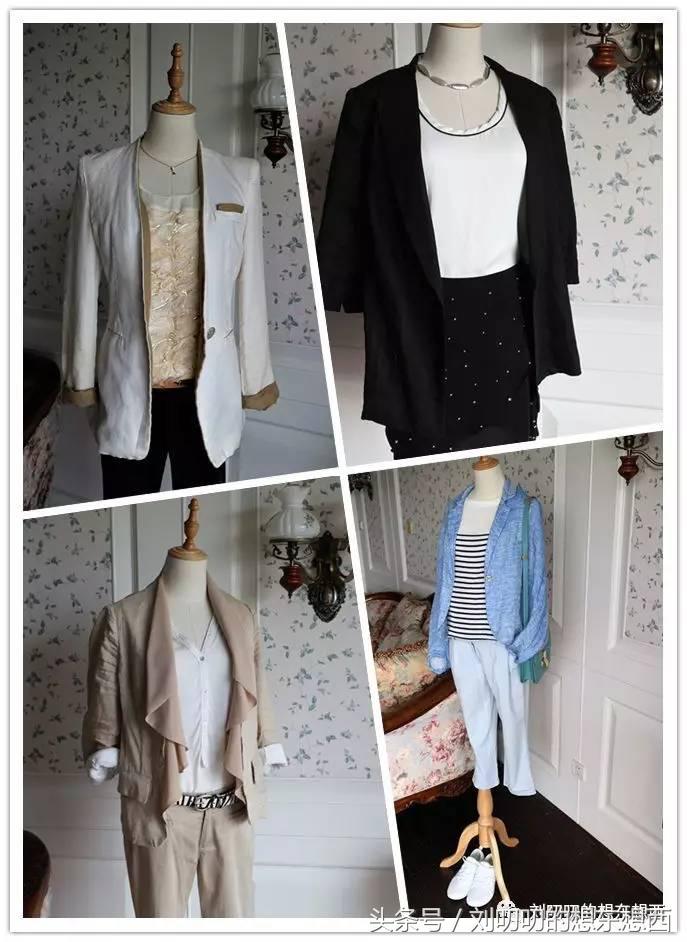 如何把严肃的正装西服穿出不羁感-一日一Look之黑白配二