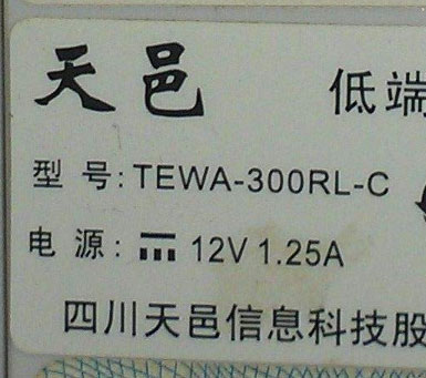 无线路由器如何选择最好,无线路由买哪种好点