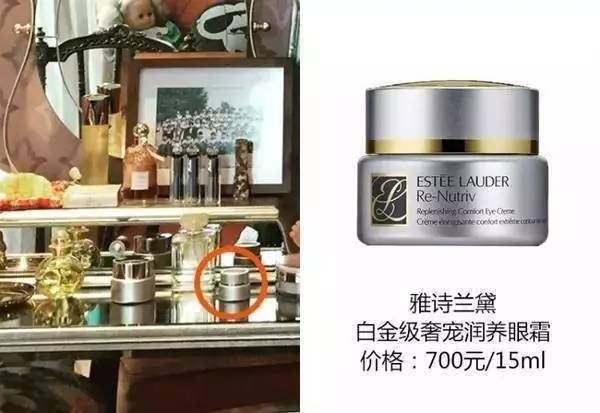 身为《欢乐颂》五美带货王，曲妖精的化妆台怎能错过