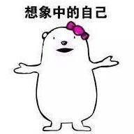 美白淡斑霜爆款榜,推荐一款最好用的美白产品