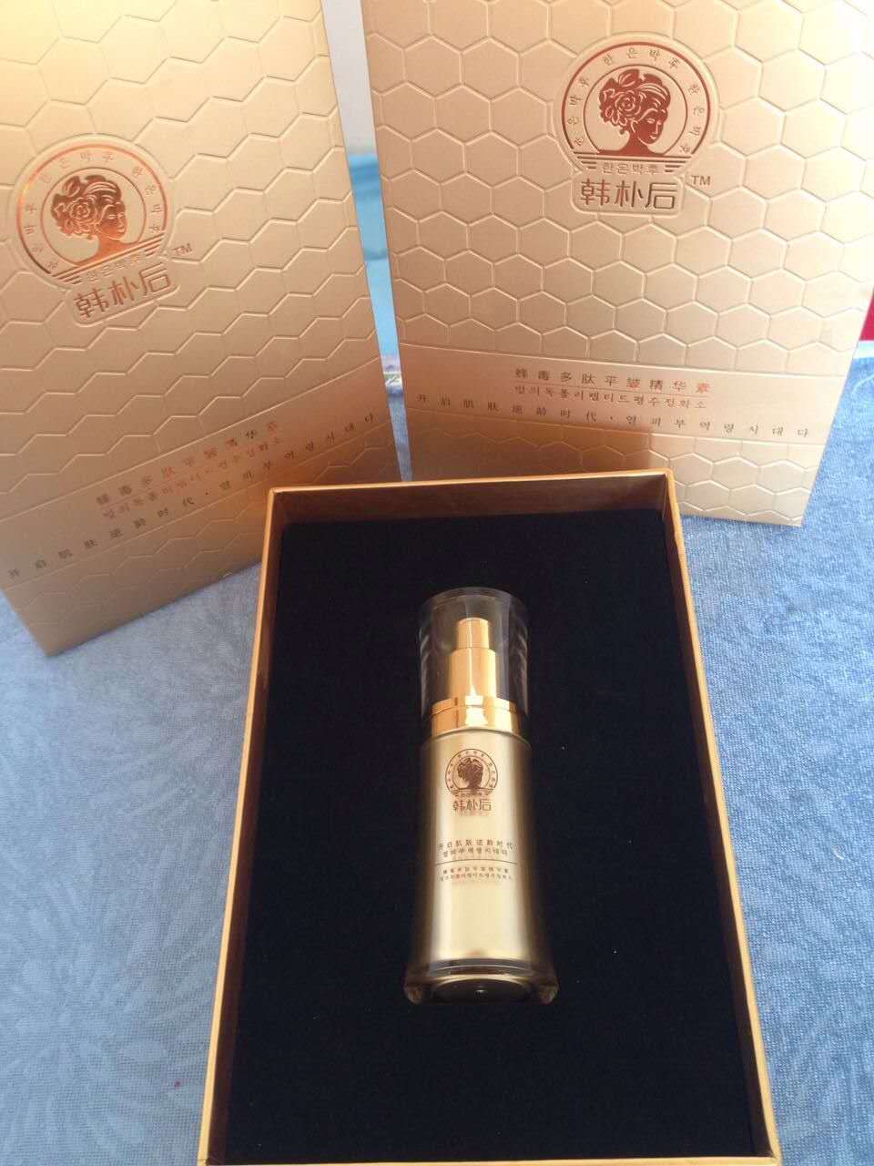 教你一个成本2元的快速祛斑技巧 (80后阿姨自创2块钱一次的祛斑方)