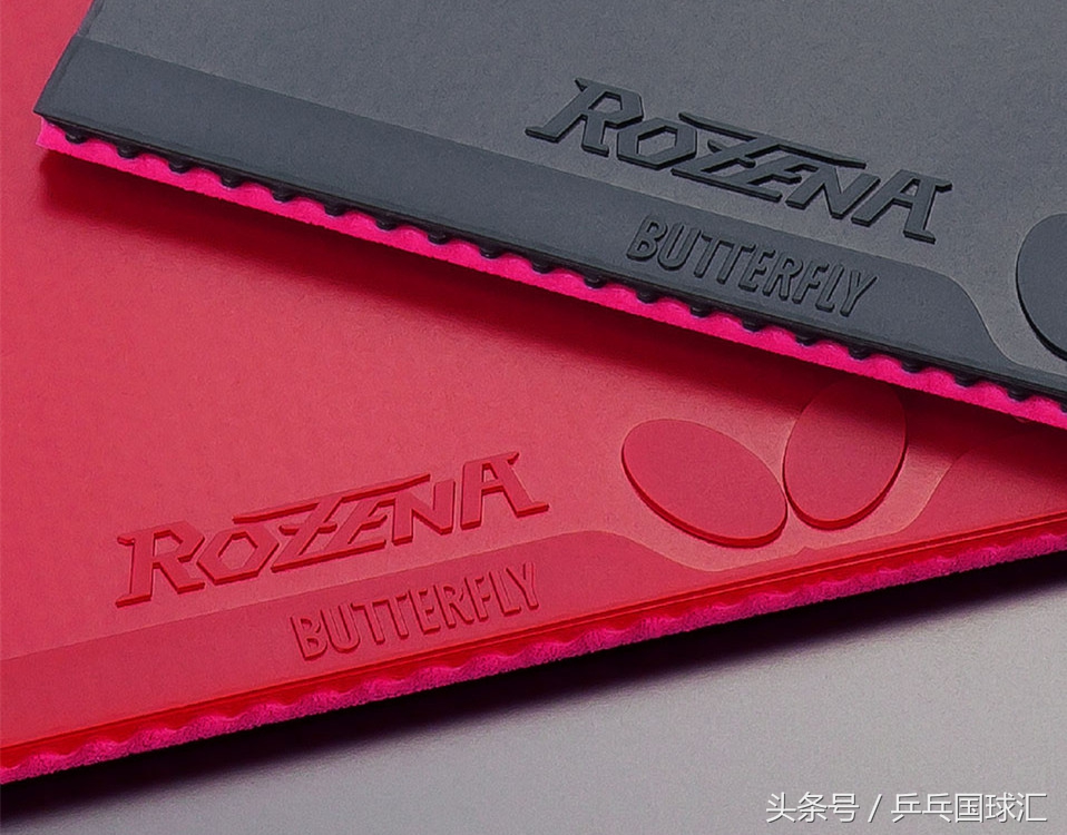 乒乓球蝴蝶套胶有几种怎样选,乒乓球蝴蝶套胶海绵厚度怎么选择