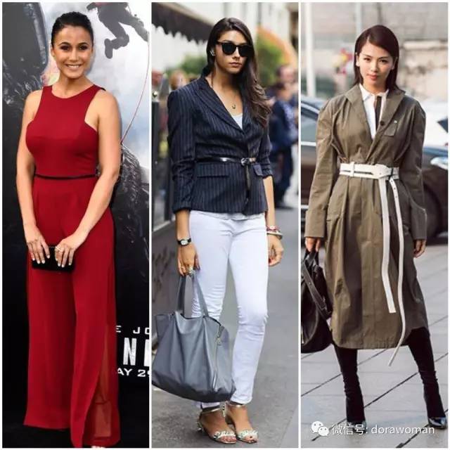 Dora:一条腰带的五种花式系法