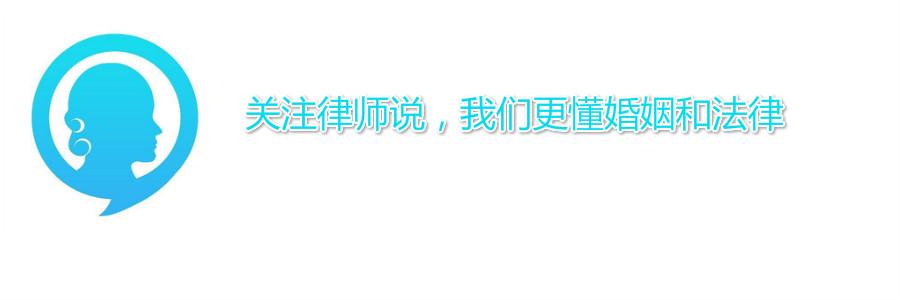 五个奇葩案例，你要是律师该如何解答？