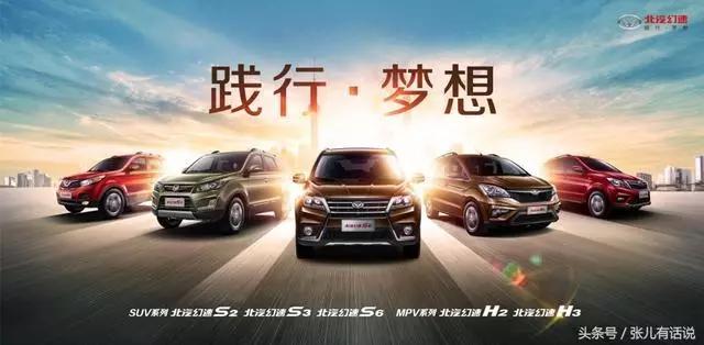 还有什么能让*疆新**男人热血沸腾？看完我也是醉了！